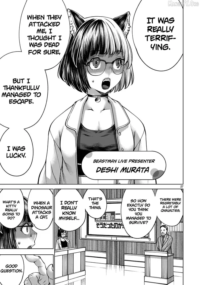 Killing Bites Chapter 137 image 24_optimized